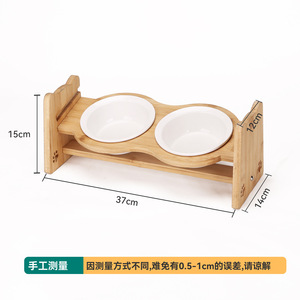 Support de bol réglable en bambou pour chats, double gamelle surélevée, écologique, durable, facile à nettoyer - Product Image 4