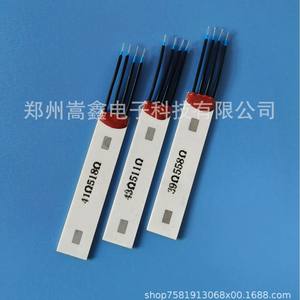 Élément chauffant en céramique Zhengzhou Gaoxin 7015, échangeur de chaleur électrique à quatre fils pour pièces de distributeur d'eau commercial - Product Image 3