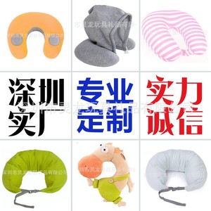 Protège-<span class=keywords><strong>cou</strong></span> en peluche personnalisés, créatifs, élastiques, super doux, en forme de U, rembourrés de fibres de polyester, écologiques - Product Image 4