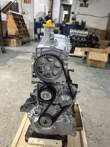 <span class=keywords><strong>Prix</strong></span> d'usine K7M HB Long Block 1.6L 1598cc 8V Ensemble moteur pour Renault <span class=keywords><strong>Dacia</strong></span> Logan <span class=keywords><strong>Sandero</strong></span> - Product Image 1