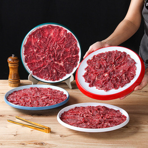 Two Tone Melamine Beef <b>Plate</b> Round Solid Color Hot Pot Restaurant Tableware Side Dish <b>Plate</b> For Sliced Beef Rolls Commercial - Product Image 2