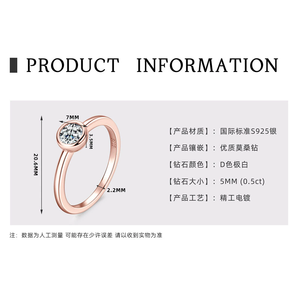 แหวนรูปหัวใจเงินแท้ 925 ชุบทองคำขาว 18k ประดับเพชรธรรมชาติ - เครื่องประดับหรูหราสไตล์มินิมอลสำหรับทุกเพศ - Product Image 5