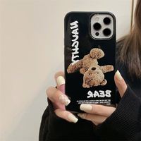 Nouvelle coque de téléphone portable 2024 personnalisable DIY, transparente, avec design 3D électroplaqué, en TPU, étanche, antichoc et compatible avec la recharge sans fil