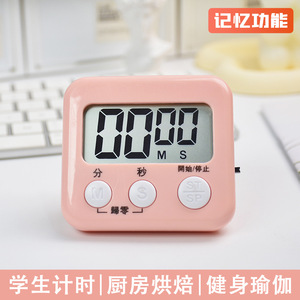 Temporizador de Cocina Digital con Cuenta Regresiva de 60 Minutos, Pantalla LCD, Fácil Operación, Forma Cuadrada - Product Image 3