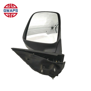 8202200-P00-<span class=keywords><strong>C1</strong></span> Rétroviseur électrique <span class=keywords><strong>droit</strong></span> pour Great Wall Steed 5 - Product Image 3