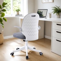 Chaise d'étude réglable pour enfants, chaise de bureau pivotante en maille avec accoudoirs rabattables pour la maison, l'école, la chambre des adolescents
