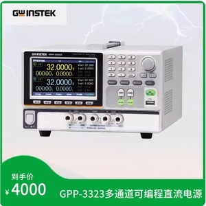 Gw Instek Gpp 1326 แหล่งจ่ายไฟดีซีแบบตั้งโปรแกรมได้หลายช่องสัญญาณ 3 ช่องสัญญาณเอาต์พุตแบบทริปเปิล - Product Image 2