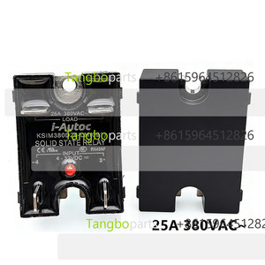 Repuestos para Máquinas de Espresso, Previenen Daños al Relé de la Placa Base para la Máquina de Café <span class=keywords><strong>Lelit</strong></span> V3 - Product Image 5