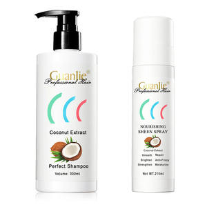 Champú de coco orgánico, mascarilla de reparación de cabello con pulverizador de sheen nutritivo, Antifrizz, alivia el brillo suave, de coco - Product Image 2