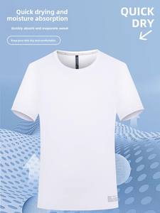 <span class=keywords><strong>T</strong></span>-<span class=keywords><strong>shirt</strong></span> bianca prezzo all'ingrosso per gli uomini semplici Casual <span class=keywords><strong>t</strong></span>-<span class=keywords><strong>shirt</strong></span> da <span class=keywords><strong>uomo</strong></span> mercato <span class=keywords><strong>Online</strong></span> Best seller <span class=keywords><strong>t</strong></span>-<span class=keywords><strong>shirt</strong></span> da <span class=keywords><strong>uomo</strong></span> - Product Image 3