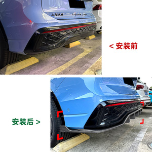 ลิ้นดิฟฟิวเซอร์หลัง Amp-Z สำหรับรถยนต์ Volkswagen Tiguan Mk3 R-Line ปี 2024 สีดำ Piano Black ลายคาร์บอนไฟเบอร์ ผิวด้าน สไตล์แต่งรถ - Product Image 4
