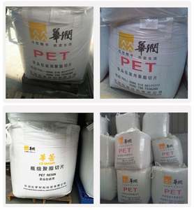 <b>PET</b> CR-8839 Resin Iv 0.80 Hot-filled Bottle Grade China <b>Pet</b> Granules Prices - Product Image 3