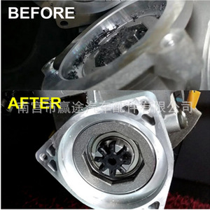 Collier de fixation de colonne de direction Winning Journey 563152K000FFF pour Hyundai Elantra Veloster Kia Optima Forte Sedan en plastique - Product Image 5