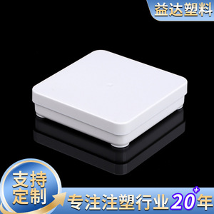 กล่องผ้าก๊อซพลาสติกยิดา 11.4x11.4 ซม. ภาชนะเก็บของในห้องปฏิบัติการแบบกันกระแทก - Product Image 2