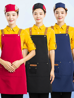 Tablier de cuisine sans manches en toile imperméable et anti-taches, personnalisable en couleur et logo, pour la restauration