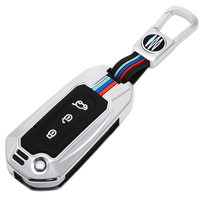 Porte-clés de voiture en alliage de Zinc, adapté aux modèles JMC et Ford, étui métallique tout inclus, 2019 pièces