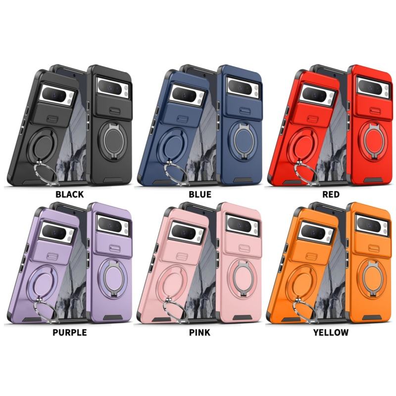 รายการโคโล