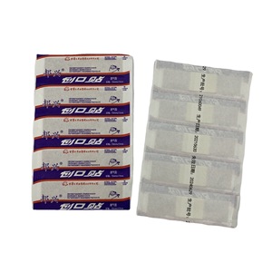 Pansements Bangxing 70mmx17mm respirants, élastiques et hémostatiques pour usage domestique - Product Image 5