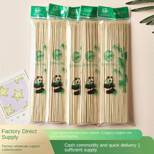 Brochetas de Bambú para Barbacoa de Primera Calidad, 20 cm, Sin Recubrimiento, Mango Largo, Fáciles de Limpiar, Marca Liangzhu, Palitos para Patatas, Utensilios para Barbacoa - Product Image 2