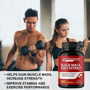 Capsule di Estratto di Radice di Maca Nera Biologica OEM, Integratore per Aumentare Resistenza e Prestazioni, Massa Muscolare e Allenamento, Pillole di Maca Peruviana - Product Image 3