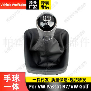 หัวเกียร์หนัง Volkswagen 5 สปีด แบบ Ergonomic สำหรับ Passat B7 Golf - Product Image 2