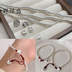 Qunlvsheng S925 Pulsera de Plata de Ley en Espiral, Abalorios Redondos Separadores para Fabricación de Joyas DIY, Color Plata Natural - Product Image 1