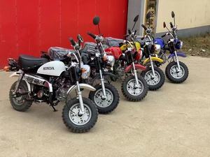 Hondaa Little Monkey. La maniglia può essere piegata. IT Può Essere Trasportato in Auto Durante le Gite. - Product Image 1