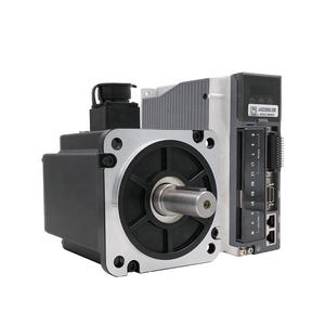 محرك سيرفو كهربائي 130JASM515230K-17BCW-SC+JASD15002-20B بقوة 220 فولت وعزم دوران عالي 3000 دورة في الدقيقة و4.78 نيوتن متر، طاقة 1500 واط مع فرامل - Product Image 1