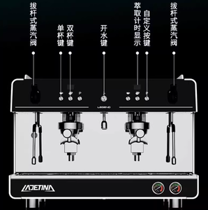 Máquina de Espresso Comercial LADETINA Legend Q2 de Doble Grupo, 220V 3500W, Caldera de Cobre, Cabezal de Grupo E61, 240 Tazas/Hora - Product Image 5
