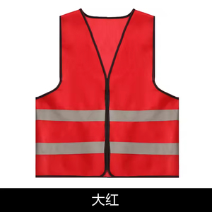 OEM/ODM ANSI Classe 2 Imperméable Réfléchissant Haute Visibilité 120g/M2 Gilet <span class=keywords><strong>de</strong></span> Sécurité Logo Personnalisé pour Construction Route <span class=keywords><strong>Travail</strong></span> <span class=keywords><strong>Vêtements</strong></span> <span class=keywords><strong>de</strong></span> <span class=keywords><strong>Travail</strong></span> - Product Image 5