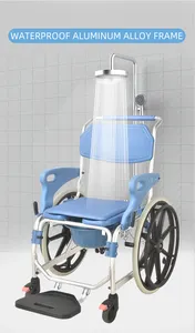 화장실 의자 화장실 휴대용 접이식 화장실 휠체어 샤워 비활성화 의자 욕실