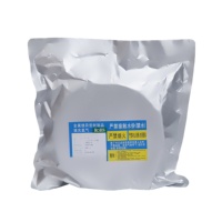 Feuille de lithium (0.75mm d'épaisseur X 19mm W X 3000 mm L) pour la R & D de la batterie Li-ion, 500 g/paquet