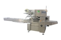 RHZB600 Machine à Emballer Horizontale à Débit Automatique pour Biscuit Légumes Fruits Popsicle Pain Cookie