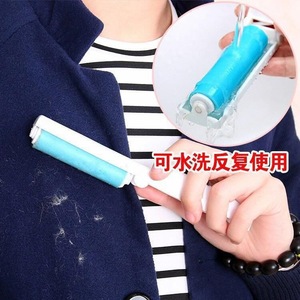 Portable Lint Roller Washable Foldable Plastic TPR Clothes Cleaner Random Color - Product Image 3