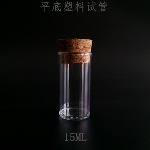 หลอดทดลองพลาสติกเทียนจิง 23x45 มม. 12 มล. พร้อมจุกไม้ก๊อก โปร่งใส แข็งแรง ทำจาก PS สำหรับงานห้องปฏิบัติการ - Product Image 5