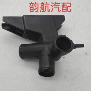 Col de remplissage de réservoir d'eau Hyundai Kia 25329BU000, connecteur automobile en plastique pour Elantra - Product Image 3