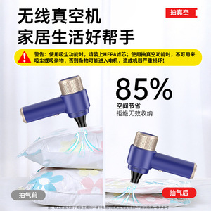 Aspiradora de mano de 90W y 7500Pa, recargable e inalámbrica, para limpieza de coches y escritorios - Product Image 5