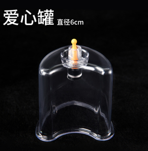 Outil de thérapie par ventouses anti-rhumatisme traditionnel Tasses <span class=keywords><strong>hijama</strong></span> en plastique pour le <span class=keywords><strong>traitement</strong></span> des ventouses sous vide - Product Image 6