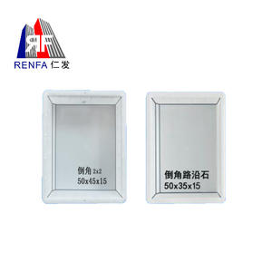 Cetakan Beton Pembatas Jalan Lengkung/Lurus/Anti-tabrakan untuk Dijual - Product Image 5