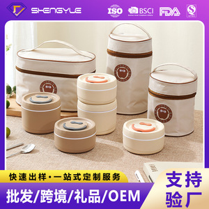 Stainless Steel <b>Insulated</b> <b>Lunch</b> <b>Box</b> Cylinder Microwaveable Portable For Office Students Children Solid Color PP Lid Q8 - Product Image 5