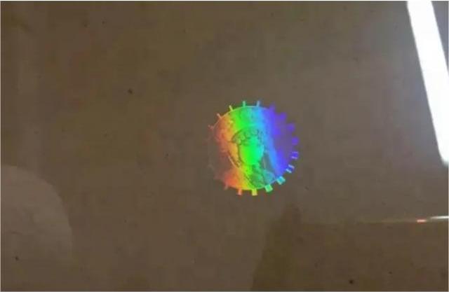 hologram lithography