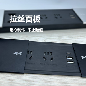 Quality Hardware Sliding Desktop <b>Socket</b> Aluminum Alloy 5 Hole <b>USB</b> 2.0 Power Strip For Office Desk - Product Image 1