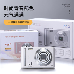 กล้องดิจิตอลสำหรับเด็ก 4K 48 ล้านพิกเซล CCD กล้องคอมแพคสำหรับเด็กนักเรียนพร้อมฟิลเตอร์ภาพเอฟเฟกต์ความงาม - Product Image 2