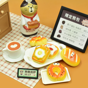 Kawaii mắt bánh mì nhựa flatback cabochons nhựa thực phẩm quyến rũ cho sổ lưu niệm DIY thủ công điện thoại vỏ tóc phụ kiện trang trí - Product Image 3