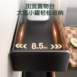 Wall Mounted Walnut Wood Spice <b>Rack</b> With Oil Vinegar Sauce Containers Easy Cleaning <b>Kitchen</b> <b>Storage</b> Shelf - Product Image 2