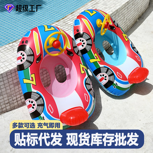 Anillo de natación inflable Tanyozhe de 60x45 cm con diseño de coche de dibujos animados para niños, flotador para piscina - Product Image 5