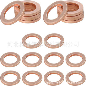 Copper Flat <b>Washers</b> For Mercedes Benz Oil Pan Drain Plug Gasket 007603 014106 - Product Image 5
