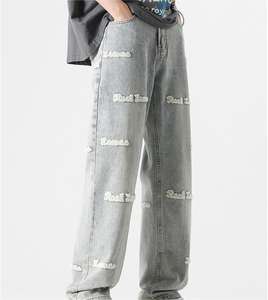 Cina all'ingrosso stile Hip Hop <span class=keywords><strong>Jeans</strong></span> pantaloni <span class=keywords><strong>lunghi</strong></span> <span class=keywords><strong>larghi</strong></span> con lettere ricamate Design traspirante - Product Image 4