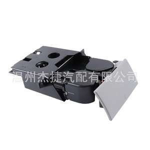 Portavasos Compatibles con Volkswagen T5 con Volante a la Derecha, Disponibles en Dos Colores: 7H285860171N y 7H285860130T - Product Image 4