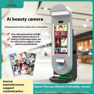 ตู้ถ่ายรูปอัจฉริยะ Tatoushou All-In-One AI Beauty Camera พร้อมเครื่องเล่นเกมดีเจ วัสดุ PVC และโลหะ ใช้ไฟ 110/220V รองรับภาษาอังกฤษ รับประกันหนึ่งปี - Product Image 5
